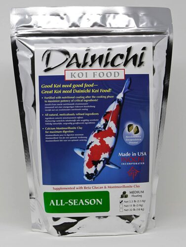 The 10 Best Koi Foods With the Nutrients You Need 2024 - PetMag